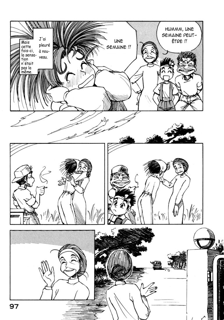 img Yokohama Kaidashi Kikou 19
